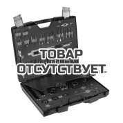 Набор резьбонарезного инструмента 64 пр ZALTAR ZA-10724 STM 55 HSS M3-M4-M5-M6-M8-M10-M12-M14-M16-M18-M20-M22-M24
