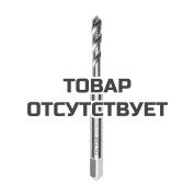 Метчик машинный ZALTAR ZA-10353 HSS, DIN 371, 35&deg; RSP, M5 x 0.8