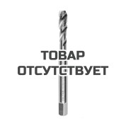 Метчик машинный ZALTAR ZA-10355 HSS, DIN 371, 35&deg; RSP, M8 x 1.25