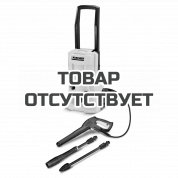 Минимойка высокого давления Karcher K 4 Basic