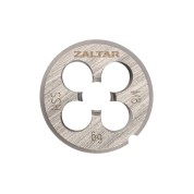 Плашка круглая резьбонарезная ZALTAR ZA-10405 HSS DIN 223 B (DIN EN 22568), M8 x 1.25, 25 x 9