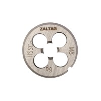 Плашка круглая резьбонарезная ZALTAR ZA-03805 HSS-E DIN 223 B (DIN EN 22568), M8 x 1.25, 25 x 9