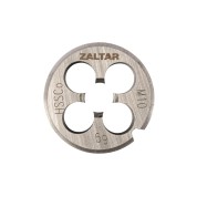 Плашка круглая резьбонарезная ZALTAR ZA-03806 HSS-E DIN 223 B (DIN EN 22568), M10 x 1.5, 30 x 11