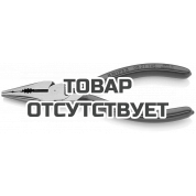 Плоскогубцы комбинированные остроконечные с удлинёнными губками KNIPEX KN-0821145SB