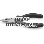 Плоскогубцы комбинированные остроконечные с удлинёнными губками KNIPEX KN-0822145SB