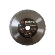Диск пильный по дереву ВИХРЬ 255х32 мм 84 зуба