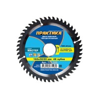 Диск пильный по ламинату ПРАКТИКА 775-280 (165х30/20 мм; Z48)