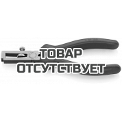 Инструмент для удаления изоляции KNIPEX KN-1102160SB