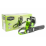 Пила цепная аккумуляторная G-24 24V GREENWORKS G24CS25