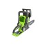 Пила цепная аккумуляторная G-24 24V GREENWORKS G24CS25 Пила цепная аккумуляторная G-24 24V GREENWORKS G24CS25