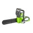 Пила цепная аккумуляторная G-24 24V GREENWORKS G24CS25 Пила цепная аккумуляторная G-24 24V GREENWORKS G24CS25