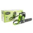 Пила цепная аккумуляторная G-24 24V GREENWORKS G24CS25 Пила цепная аккумуляторная G-24 24V GREENWORKS G24CS25