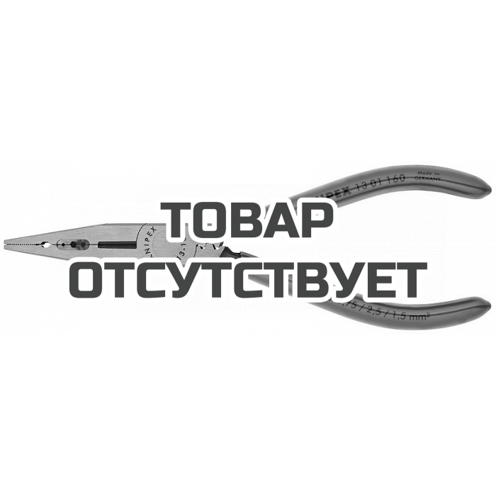Плоскогубцы для монтажа проводов KNIPEX KN-1301160SB