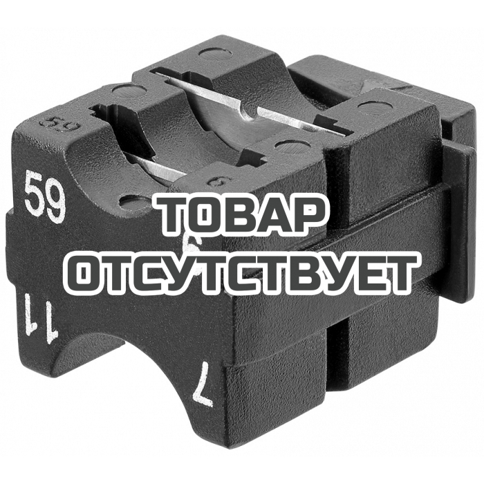 Блок ножей для стриппера KNIPEX KN-16690601
