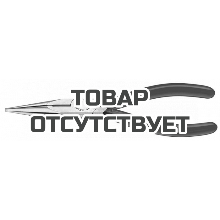 Длинногубцы с режущими кромками KNIPEX KN-2501160SB