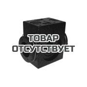 Теплоизоляционная скорлупа для ASV Danfoss DN15 003L8170