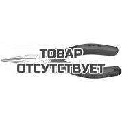 Длинногубцы с режущими кромками KNIPEX KN-2505160SB