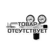 Редукционный клапан для перекрытия ацетилена Rothenberger 35794