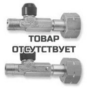 Пропановый предохранительный клапан Rothenberger 35925