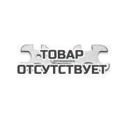 Ключ для горелки Rothenberger 510106