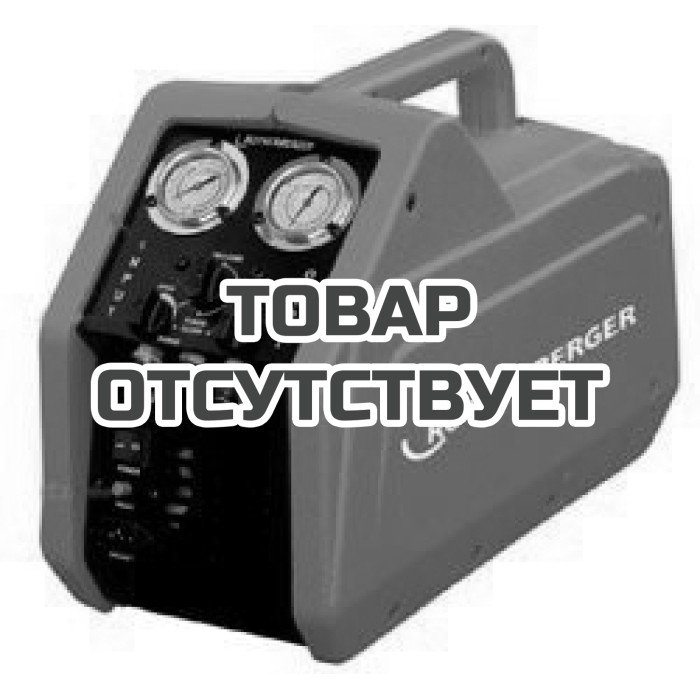 Устройство для регенерации хладагента Rothenberger ROREC