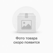 Скоба AL-KO - 492259