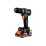 Бесщеточная ударная дрель-шуруповерт Anycons, 50Нм, 21В, 1 акб, AC-ID21011