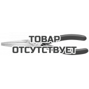 Длинногубцы плоские рифлённые губки KNIPEX KN-3011160SB