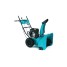 Бензиновый снегоуборщик STEVIMAN SX-56