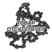 Цепь ZimAni 16''; 3/8; 1.3; 56 зв.