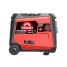 Бензиновый инверторный генератор SUNREKA G7000iS