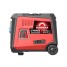 Бензиновый инверторный генератор SUNREKA G7000iS