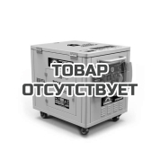 Бензиновый инверторный генератор Sunreka G7500iSM