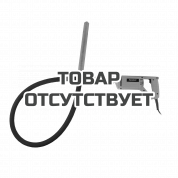 Вибратор глубинный Patriot CV 105