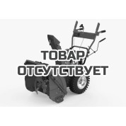 Снегоуборщик бензиновый Holzfforma ST224E