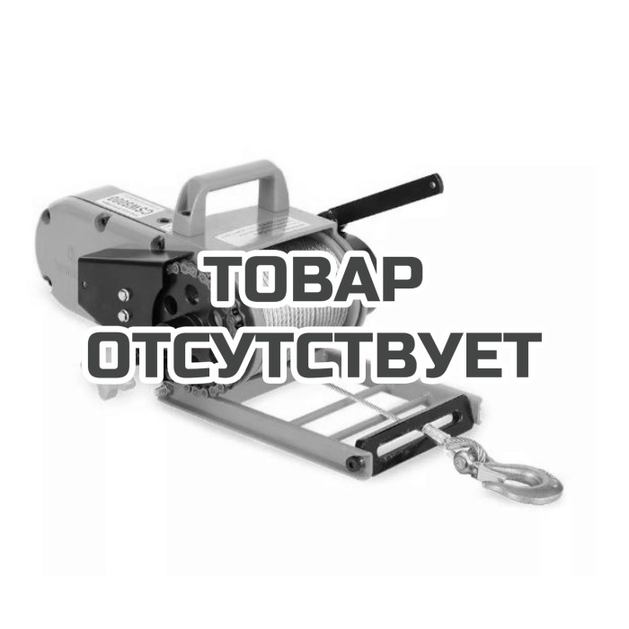 Портативная бензиновая тяговая лебедка Holzfforma CSW8000