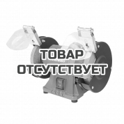Станок точильный Patriot GM 125
