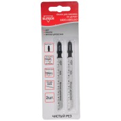 Полотно пильное ELITECH T101D 2шт 1820.085100