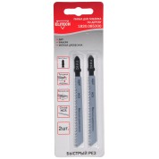 Полотно пильное ELITECH T111C 2шт 1820.085300