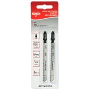 Полотно пильное ELITECH T101AIF 2шт 1820.085400