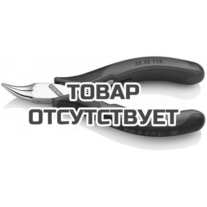 Плоскогубцы захватные для электроники KNIPEX KN-3542115SB