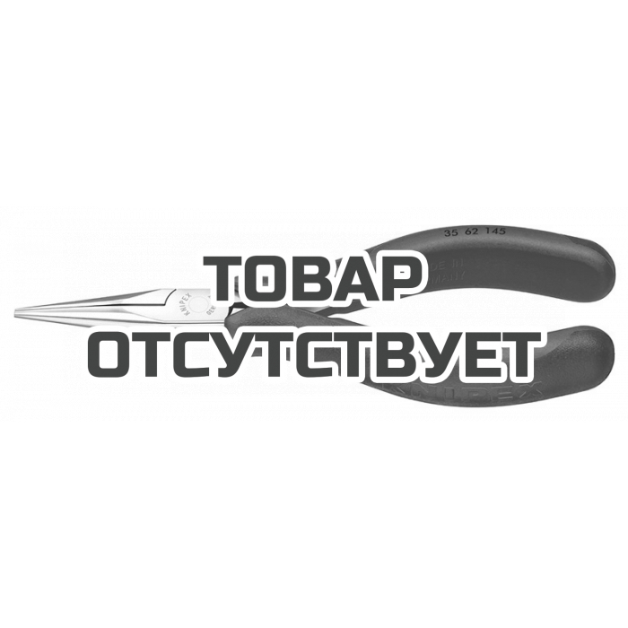 Длинногубцы захватные для электроники KNIPEX KN-3562145SB
