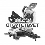 Пила торцовочная Patriot MS 210 PLD