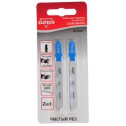 Полотно пильное ELITECH T118B 2шт 1820.086200