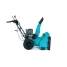 Бензиновый снегоуборщик STEVIMAN SX-61E
