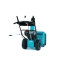Бензиновый снегоуборщик STEVIMAN SX-61E