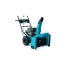 Бензиновый снегоуборщик STEVIMAN SX-61E