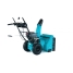 Бензиновый снегоуборщик STEVIMAN SX-61E