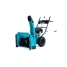 Бензиновый снегоуборщик STEVIMAN SX-61E