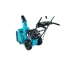 Бензиновый снегоуборщик STEVIMAN SX-61E
